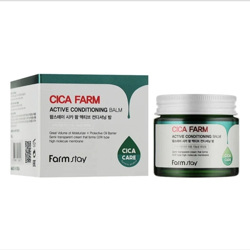 کرم مرطوب کننده فارم استی مدلCICA Active